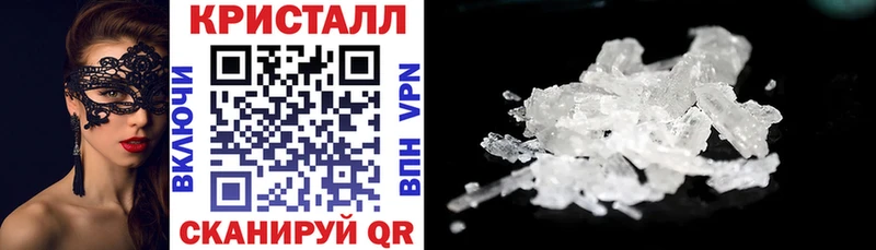 АМФ 98%  Коряжма 