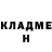 Метадон VHQ Ben Roha