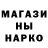 Amphetamine Розовый mem  world