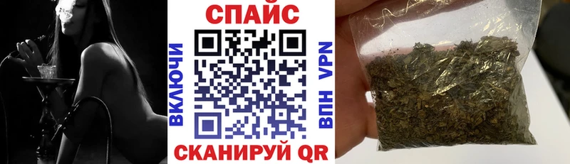 хочу   Коряжма  Бутират жидкий экстази 