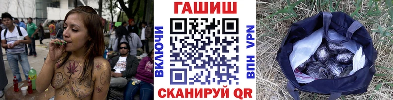 где найти наркотики Коряжма ГАШ ice o lator