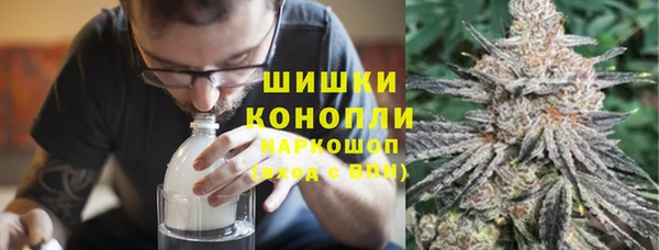 дурь Балахна