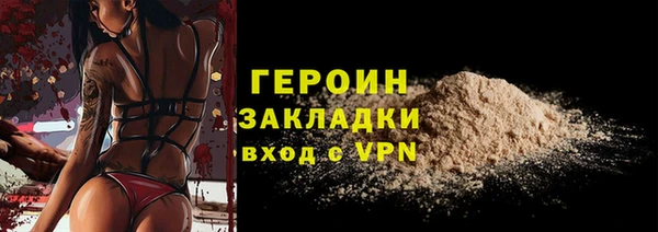 дмт Баксан