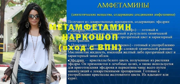 дмт Баксан