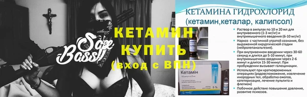 дмт Баксан