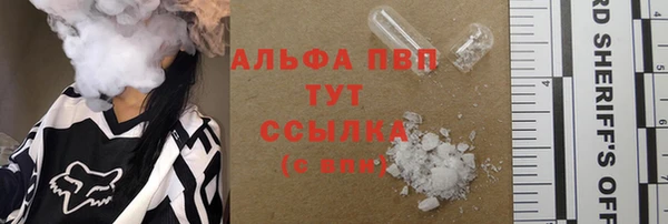дурь Балахна