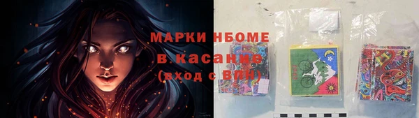 дурь Балахна