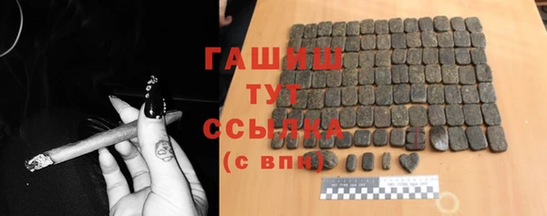 дмт Баксан
