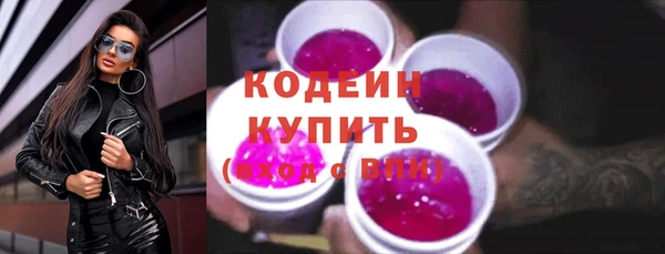 дмт Баксан