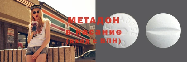 дурь Балахна