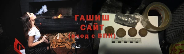дурь Балахна