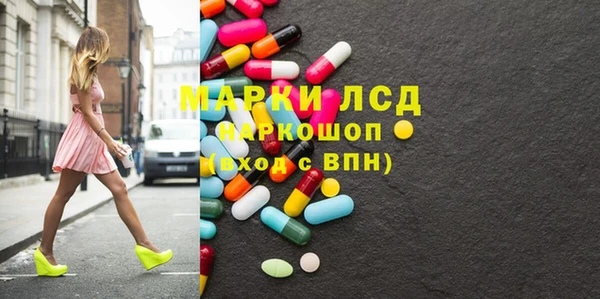 mdma Балабаново