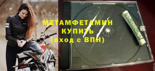сатива Аркадак