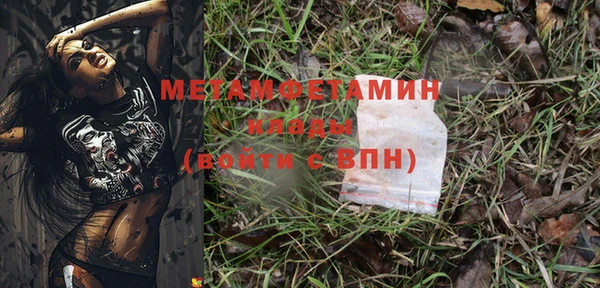 дурь Балахна