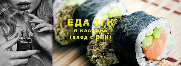 прущая мука Алзамай