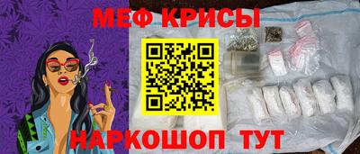 кокаин перу Волжский