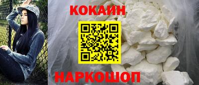 твердый Волжск