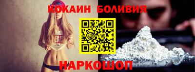 твердый Волжск