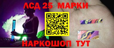 твердый Волжск