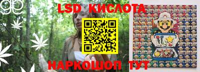 COCAINE Волгодонск