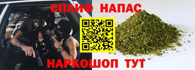 твердый Волжск