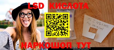 COCAINE Волгодонск