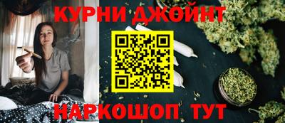 COCAINE Волгодонск