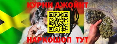 кокаин перу Волжский