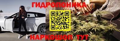 твердый Волжск
