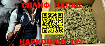 COCAINE Волгодонск