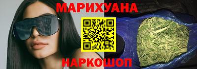 твердый Волжск