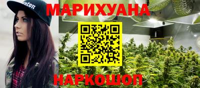 кокаин колумбия Краснознаменск