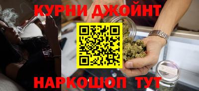 кокаин перу Волжский