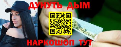 твердый Волжск
