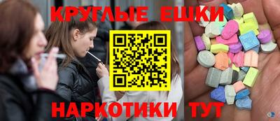 твердый Волжск