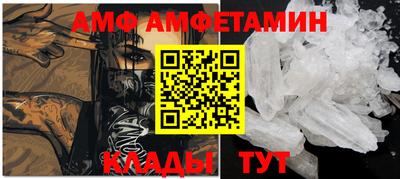 твердый Волжск