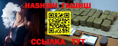 твердый Волжск