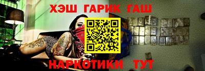 кокс Краснодар