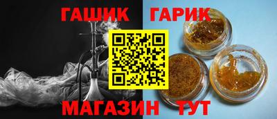 кокаин перу Волжский