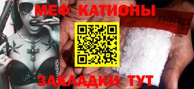 кокаин перу Волжский