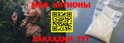 твердый Волжск