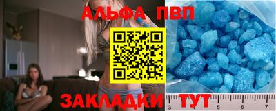 ГАЛЛЮЦИНОГЕННЫЕ ГРИБЫ Краснокаменск