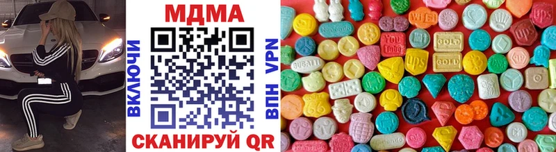 omg Коряжма площадка Telegram MDMA молли